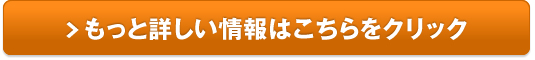 自家焙煎珈琲豆 【blissful coffee】販売サイトへ